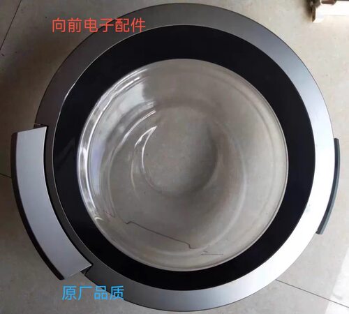 适用于博世滚筒洗衣机WAS24468TI WLM20460TI门把手 门框 玻璃门