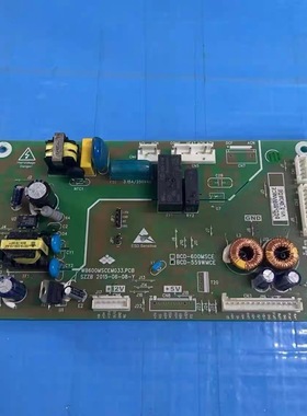 新飞冰箱主板BCD-530WDK BCD-559WMCE/BCD-215WPG电源板 控制板