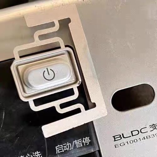 适用于海尔滚筒洗衣机 EG10014B39GU1  电源按键 开关