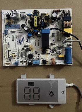 适用海尔空调电脑板内机板主板0011800543/0011800296J显示板