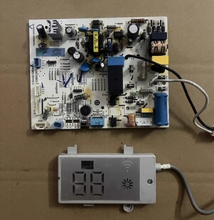 适用海尔空调电脑板内机板主板0011800543/0011800296J显示板