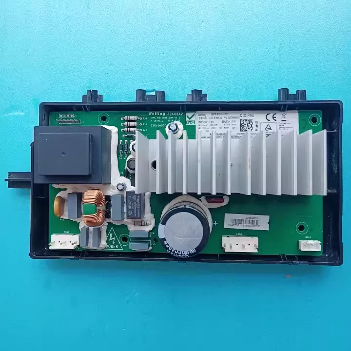 适用海信洗衣机变频板MDW-BHS86-C1驱动板1578692主板50K2028401