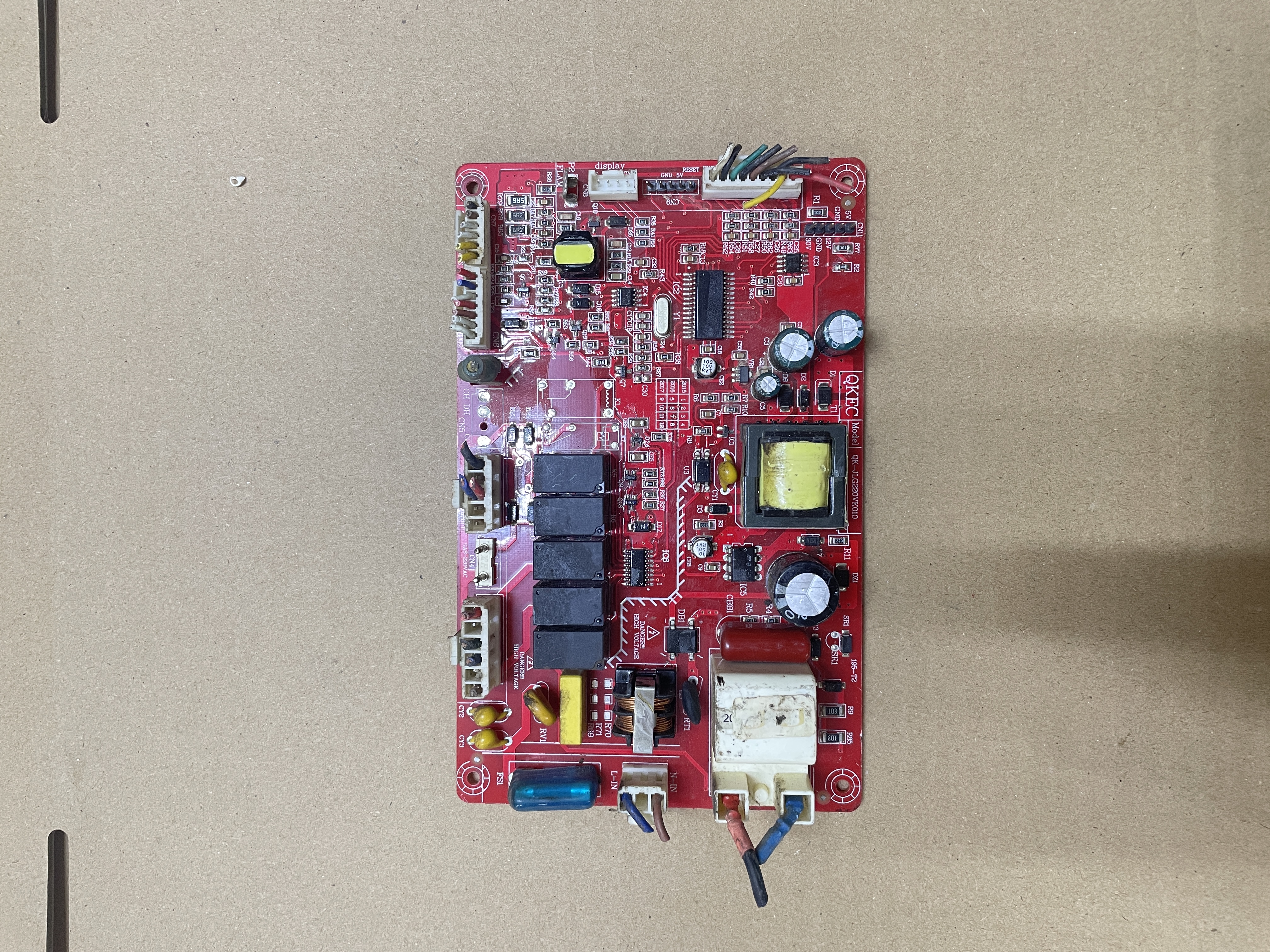 华博士/舒密家/博力士/赛巴特/威廉斯壁挂炉主板 电路板220V24V