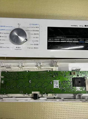 适用于西门子洗衣机显示板BSH 9000938202 9000910812 9001079426
