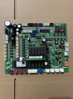 麦克维尔MC250/251 MAC012控制主板MAC230/340/450D模块机电脑板