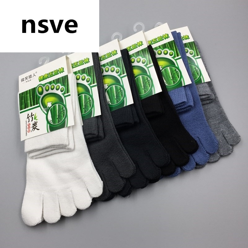 12双五指袜男秋季运动竹炭纤维棉袜分趾中厚款休闲中筒袜子男长袜