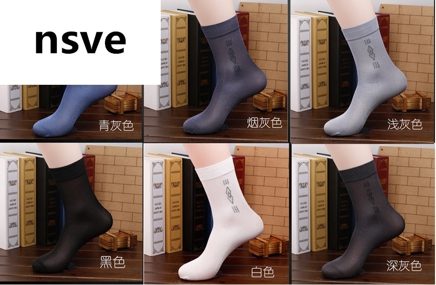 男士短丝袜薄款商务冰蚕丝袜男袜中筒透气短袜子夏季