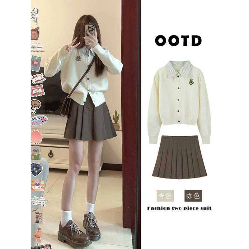 学院风连衣裙女2024新款百褶裙穿搭配一整套盐系jk制服套装秋冬装