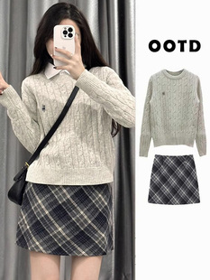 学院风氛围感jk制服套装高级感韩系穿搭覆古独特绝美两件套秋冬装