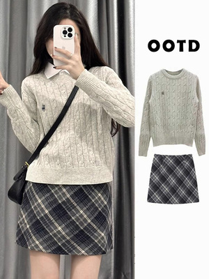 学院风氛围感jk制服套装高级感韩系穿搭覆古独特绝美两件套秋冬装