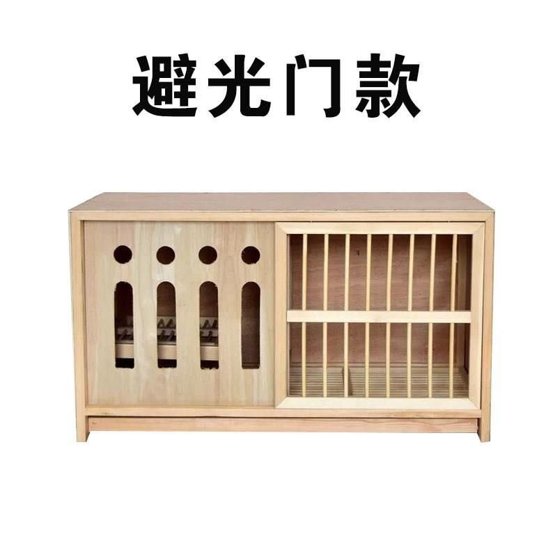 鸽子配对笼多格三层鸟窝避光陶瓷木质挂盒肉鸽笼巢箱木板繁殖四季