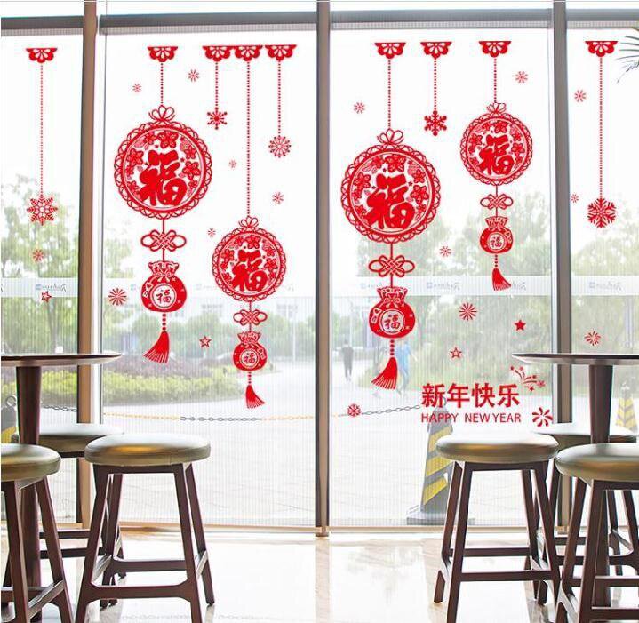 大厅玻璃门贴纸春节贴画圣诞元旦发廊个性推拉门餐厅厨房欧式大门