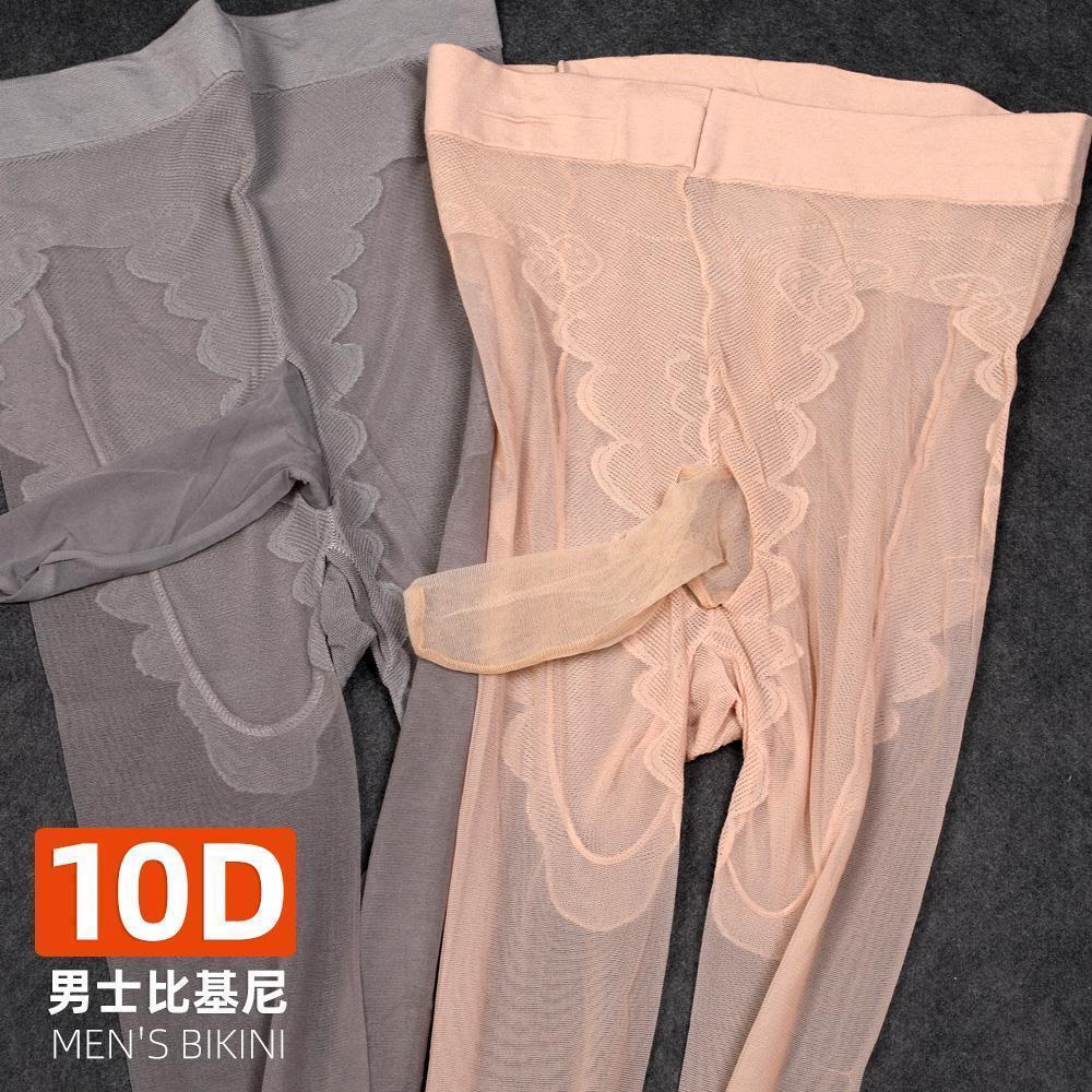 男士性感丝袜GG套飞机袜子大象透明诱惑超薄透明女装裤袜