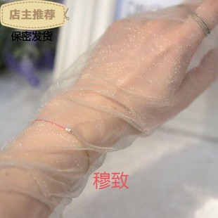 丝袜女黑肉色珠光闪亮无痕美腿袜 超薄透明连裤 5双装 日韩系5D夏季