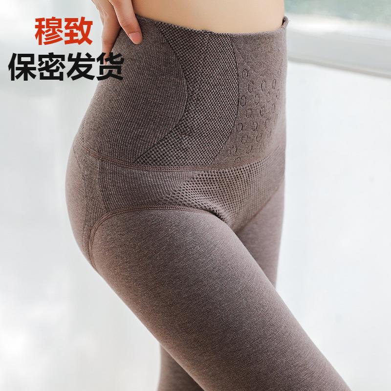 秋冬精梳棉高腰鱼骨加厚加绒打底裤女收腹提臀微压连裤袜冬季丝袜