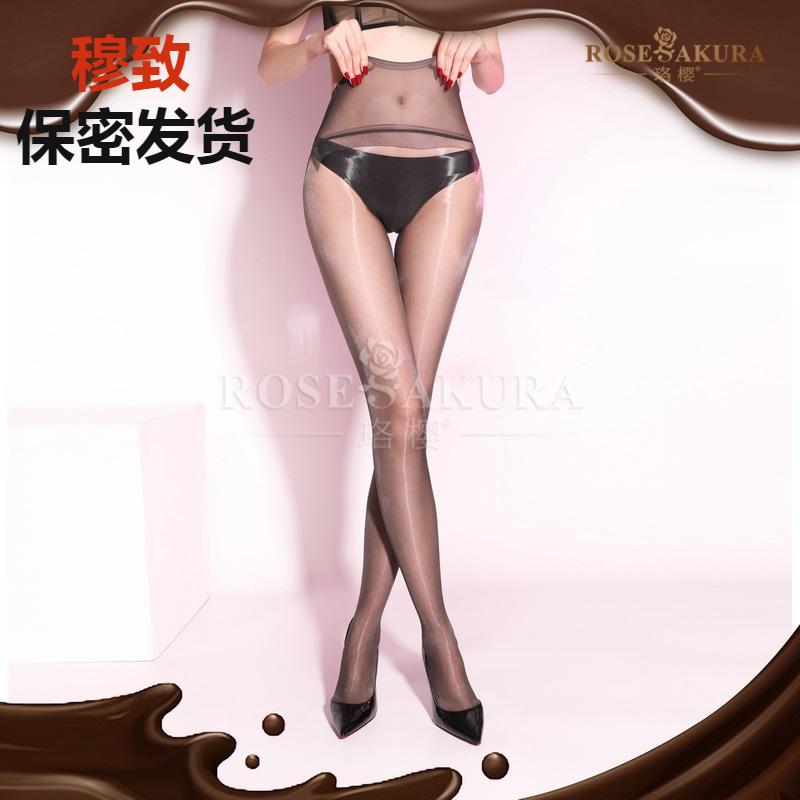 珞樱极光无缝深裆牛奶巧克力香氛丝袜女超薄款丝滑透明连裤袜8401