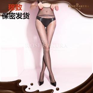 丝滑透明连裤 珞樱极光无缝深裆牛奶巧克力香氛丝袜女超薄款 袜8401