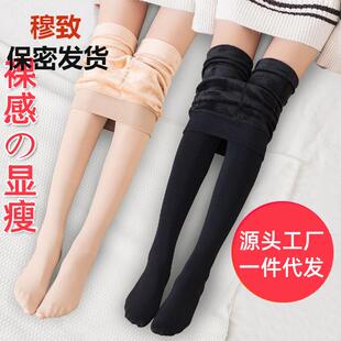 子加绒加厚连袜裤 连裤 打底裤 保暖裤 袜 女外穿秋冬款 光腿一体裤