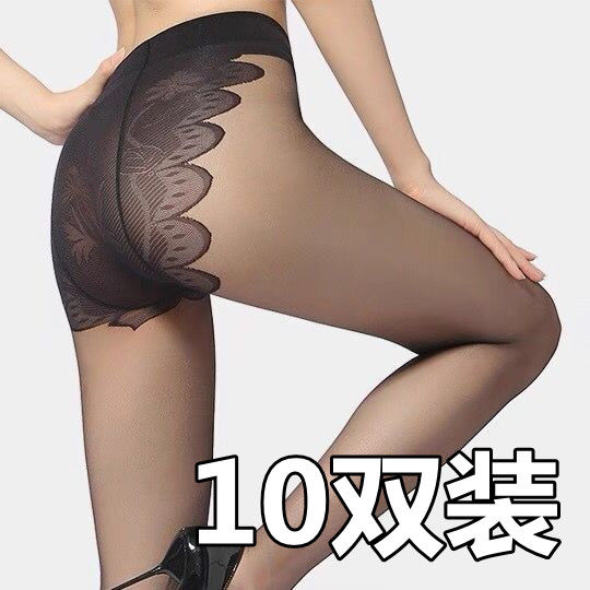 丝袜连裤袜T档蝴蝶档加档加长防勾丝超薄透明肉色黑丝