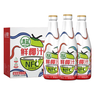 清蓝生榨椰汁1.25L饮料NFC鲜椰汁大瓶椰果椰子汁宴会聚会饮品整箱