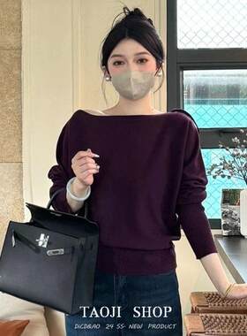 KATTERLLG温柔风黑色斜肩针织衫女装冬季不规则露肩毛衣灯笼袖收