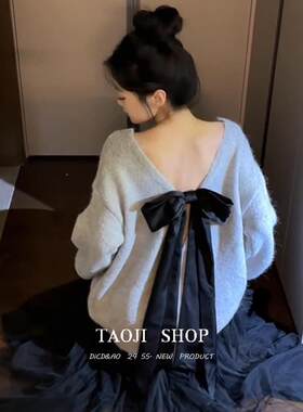 KATTERLLG蝴蝶结露背慵懒风毛衣女秋冬新款法式温柔针织衫宽松显