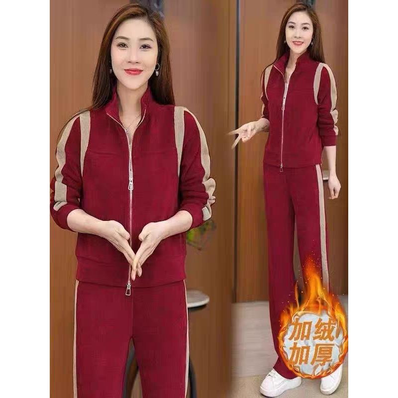 ROUMIKL妈妈加绒秋冬装运动服外套洋气两件套40岁50中老年女装休