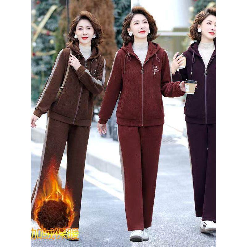 ROUMIKL加绒加厚休闲洋气运动套装女士妈妈外套秋冬装新款时尚中