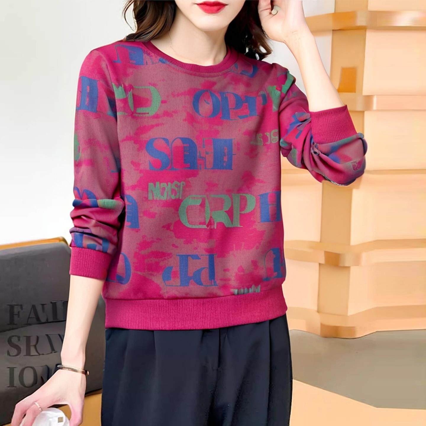 ROUMIKL圆领长袖t恤女 2025新款宽松减龄百搭上衣女装时尚外穿洋