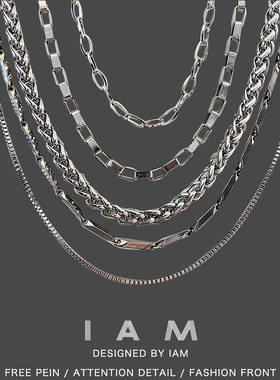 简约项链其他钛钢古巴链男女钛钢