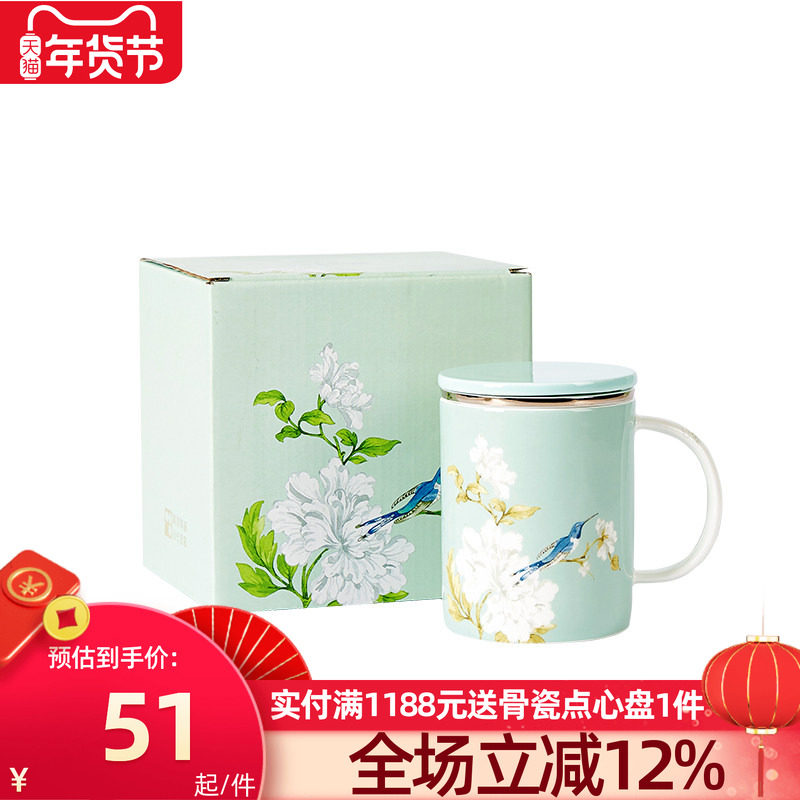 高淳陶瓷鹊登高枝带盖滤茶杯家用中式办公茶杯骨瓷水杯马克杯礼盒,餐饮具,茶杯,淘宝优惠券,粉丝福利购,淘宝优惠卷