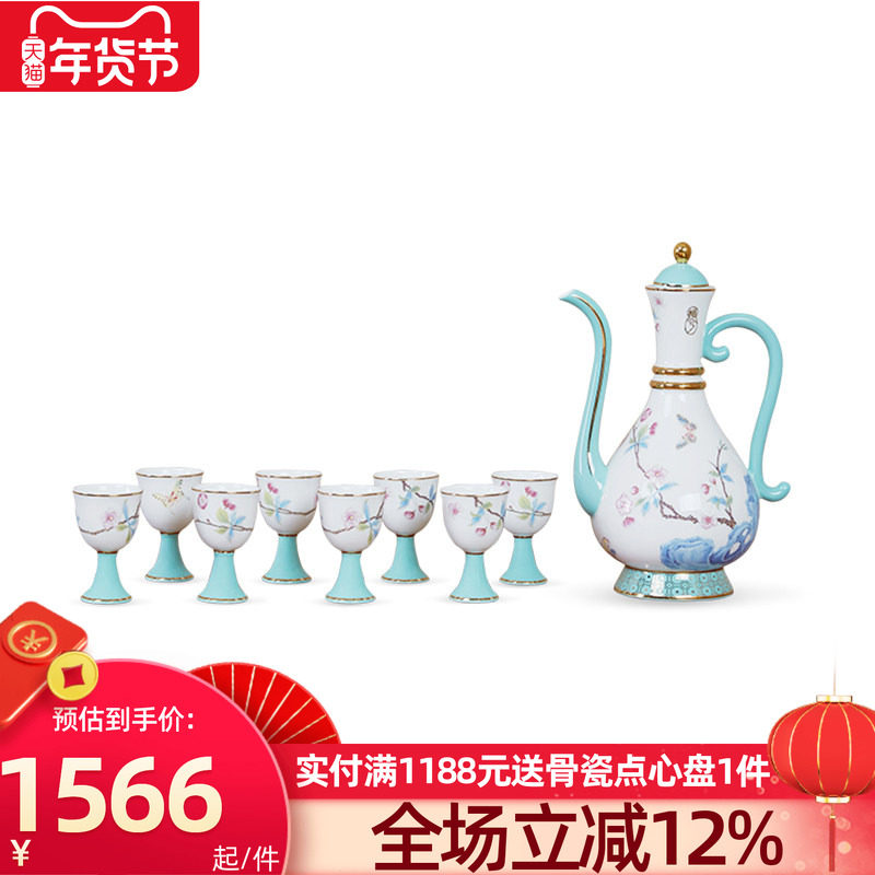 高淳陶瓷春华酒壶高脚杯白酒杯套装家用清酒分酒器仿古宫廷风中式,餐饮具,酒具套件,淘宝优惠券,粉丝福利购,淘宝优惠卷