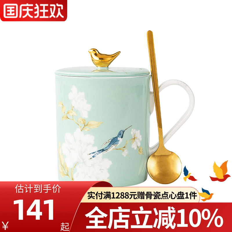 高淳陶瓷带盖骨瓷中式立体杯盖