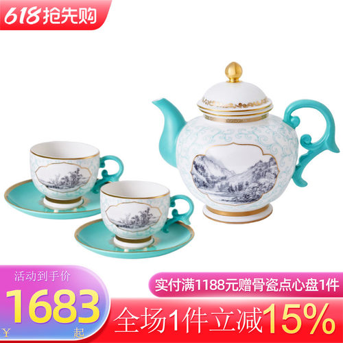 高淳陶瓷丝路唐风骨瓷茶具套装