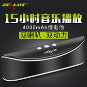 ZEALOT/狂热者 S2 无线蓝牙音箱插卡音响便携扬声器迷你低音炮小