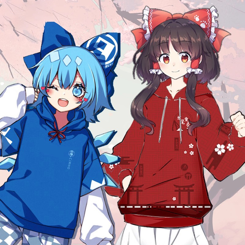 东方Project动漫博丽灵梦周边连帽卫衣男秋冬季二次元琪露诺衣服