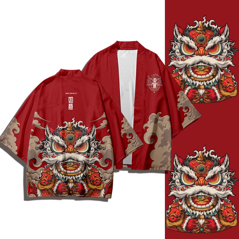 新年醒狮羽织万事如意喜庆表演国潮道袍中国风和服中式唐装汉服男