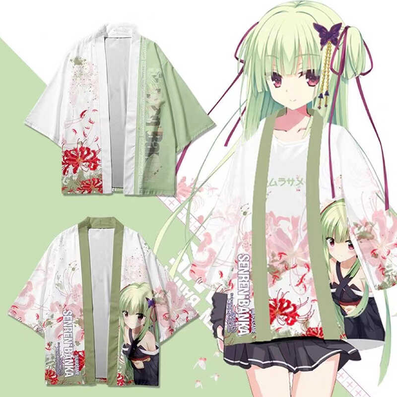 千恋万花虹团丛雨周边衣服图片