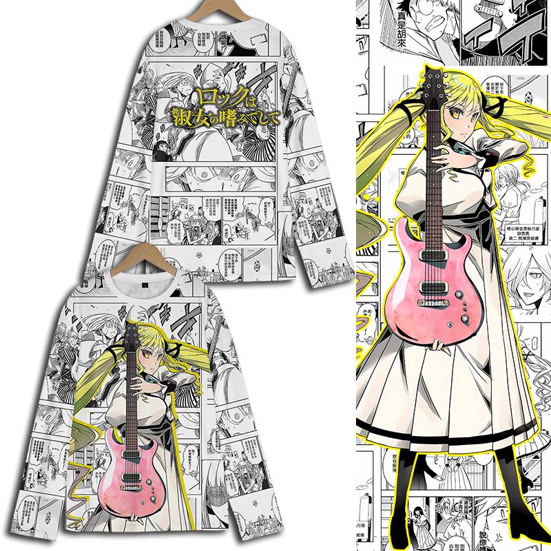 摇滚是淑女的嗜好长袖t恤二次元cos痛衣服休闲宽松男女打底衫日系