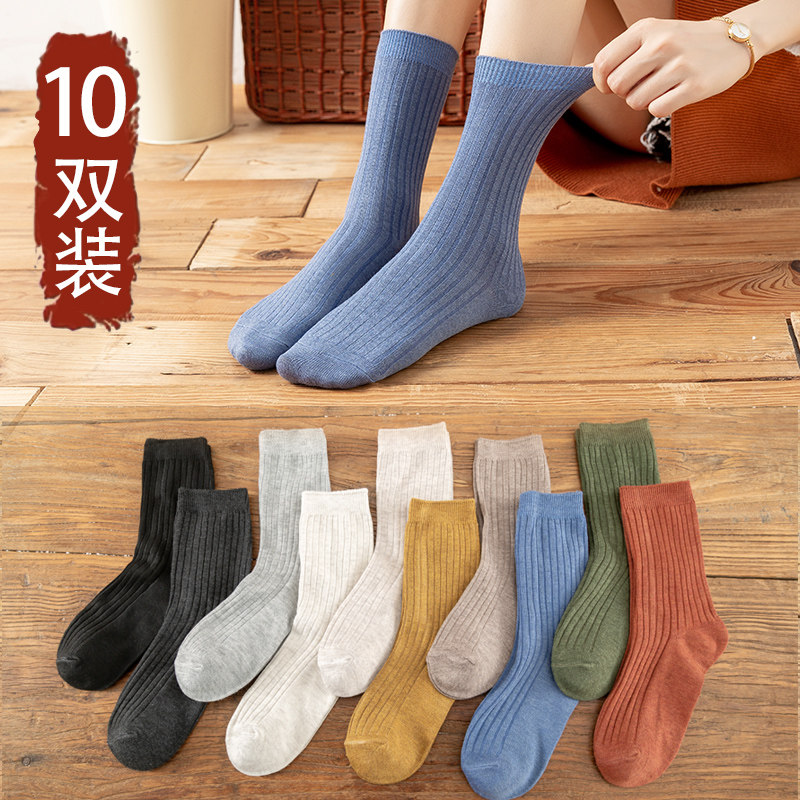 长袜子女中筒袜ins潮堆堆袜秋冬季百搭网红款女士日韩系中筒棉袜