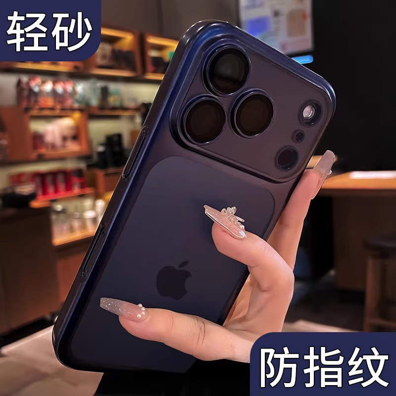 【深蓝色简约磨砂硬壳】