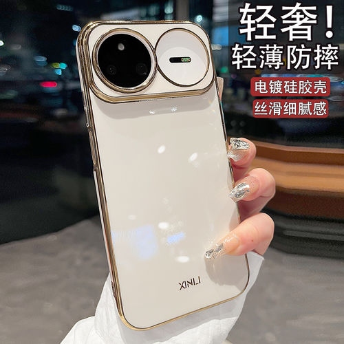 轻奢简约适用华为nova16pro手机壳新款nova16z硅胶nova15ultra超薄软14活力版12pro高级感nova11超好看防摔壳