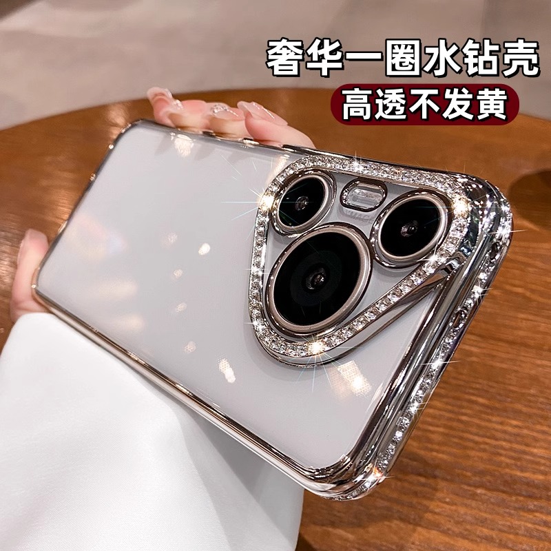 适用华为Pura70Pro+手机壳奢华水钻女款2024新款70Ultra透明闪粉高级感70系列镜头P60pro全包防摔P40软硅胶套