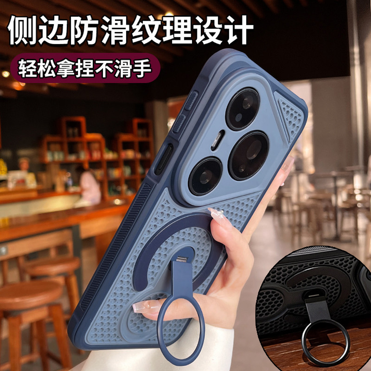 夏季降温适用华为pura90promax手机壳新款带支架pura80蜂窝散热透气p70pro+镜头全包防摔保护套ultra磁吸外壳