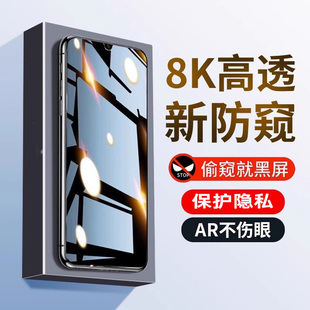 适用oppoa53钢化膜a53S的手机膜oppo原装opa535g全屏防蓝光opp0pp0ppoa原装opoa53s防爆opooa53a屏保0ppo刚化