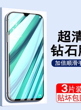 适用oppoa7x钢化膜a7oppo手机膜全屏a7x手机oppa7Ⅹ防摔opa防摔oppora防偷窥opp0pp0ppoa高清oopoa7水凝软膜