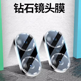 适用荣耀100镜头膜荣耀90后摄像头保护膜华为80/70pro手机镜头se钢化膜honor50贴圈防爆60por全包5g保护贴膜