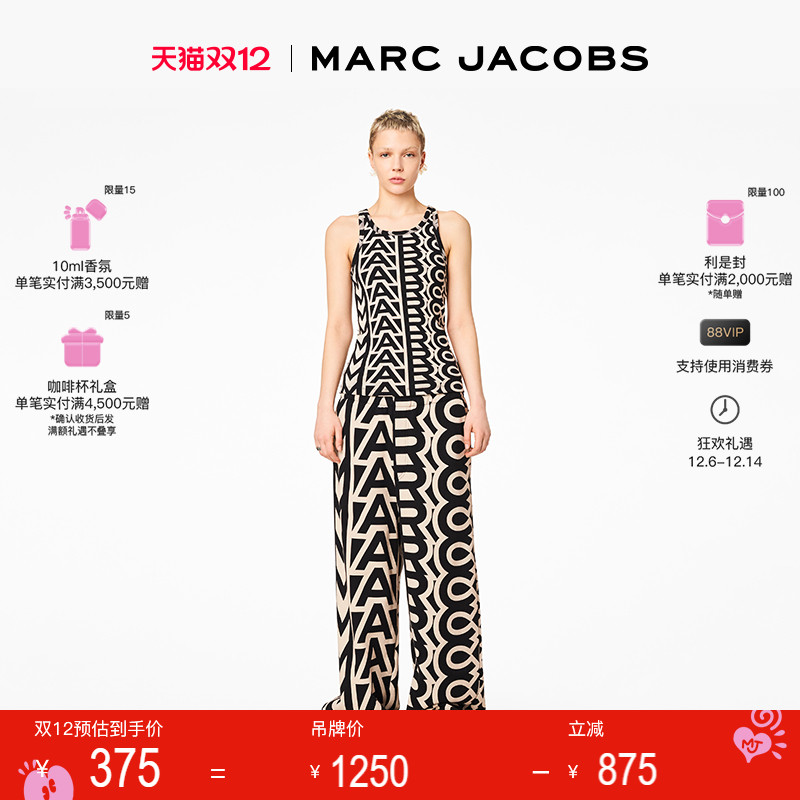MarcJacobs字母老花背心