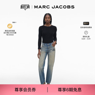JACOBS MARC 莫杰 JEAN 牛仔裤 丹宁牛仔渐变直筒长裤 限时售卖