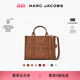 TOTE 中号牛皮纯色斜挎包托特包 JACOBS 莫杰 礼物 MARC